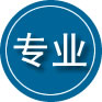 榆次区专业道路救援