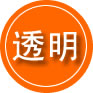 榆次区救援费用合理